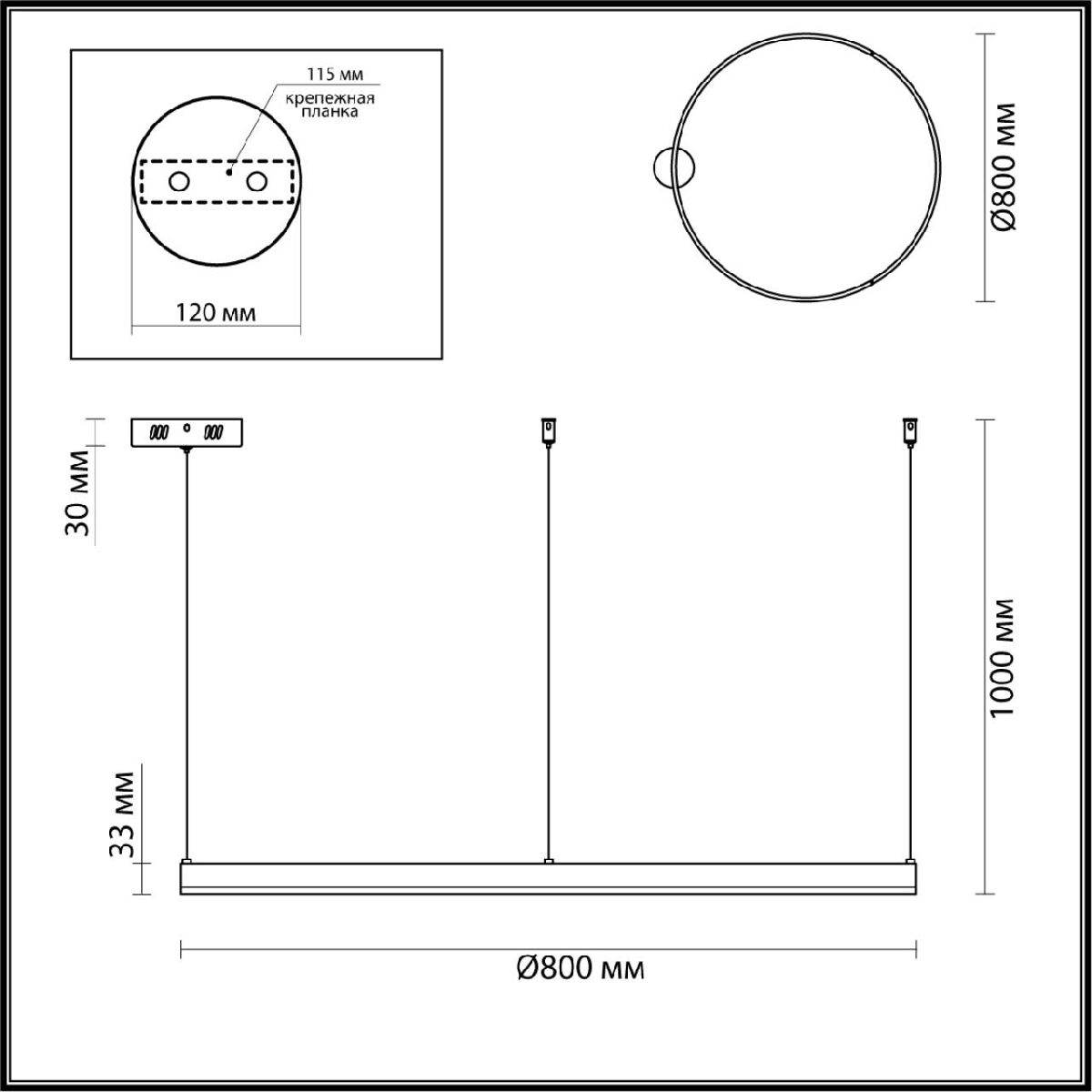 Подвесной светильник Lumion Echo 6531/67L в #REGION_NAME_DECLINE_PP#