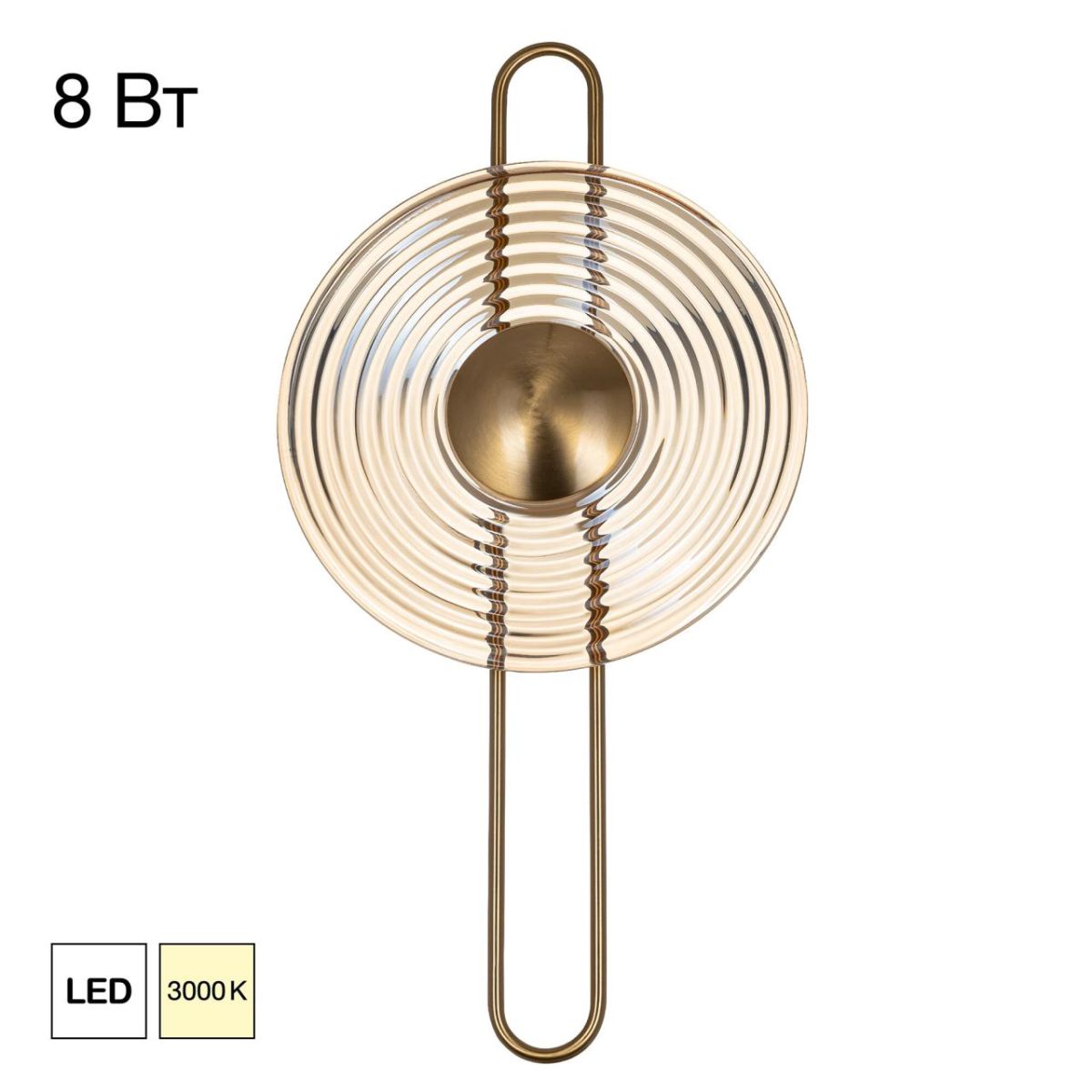 Настенный светильник Citilux Corta CL245011 в #REGION_NAME_DECLINE_PP#