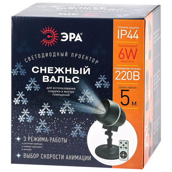 Светодиодный светильник-проектор ЭРА снежный вальс ENIOP-08 Б0047979 в Санкт-Петербурге
