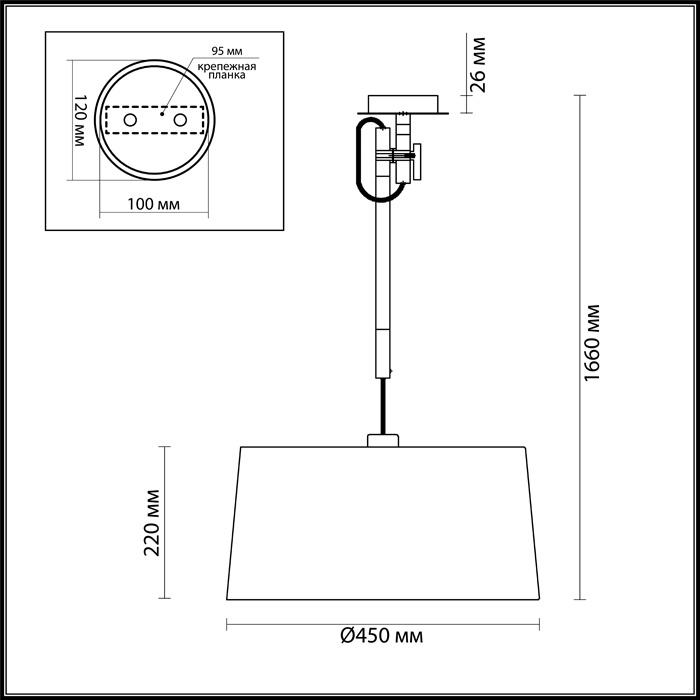 Подвесной светильник Odeon Light Loka 4159/1 в Санкт-Петербурге