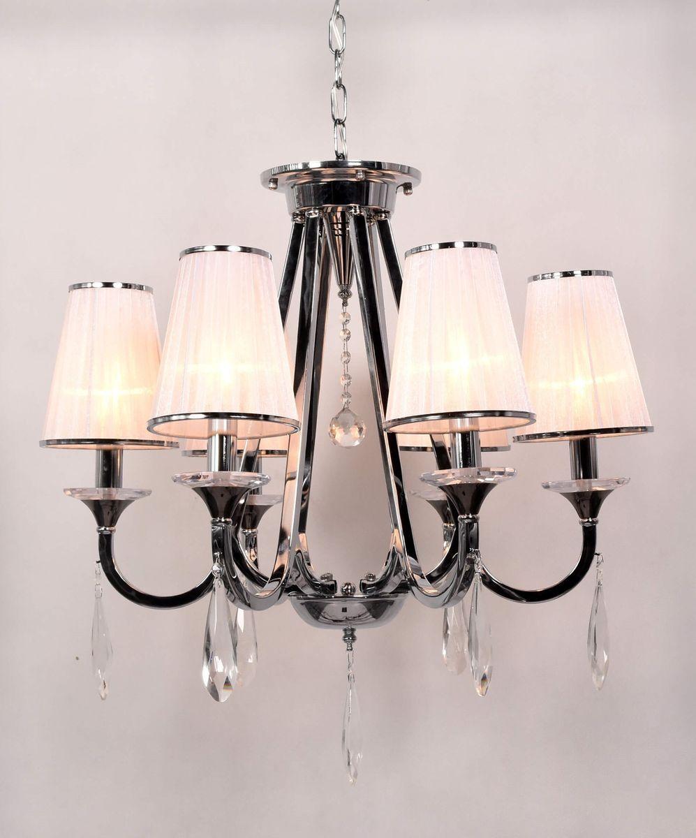 Подвесная люстра Lumina Deco Milesia LDP 8926-6 WT+CHR в #REGION_NAME_DECLINE_PP#