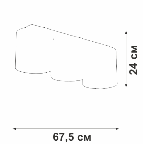 Потолочный светильник Vitaluce V2881-1/3PL в Санкт-Петербурге