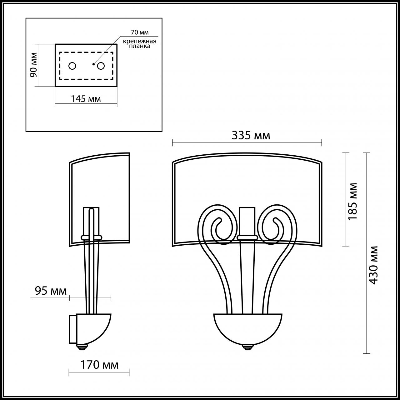 Бра Odeon Light Danli 2536/1W в Санкт-Петербурге