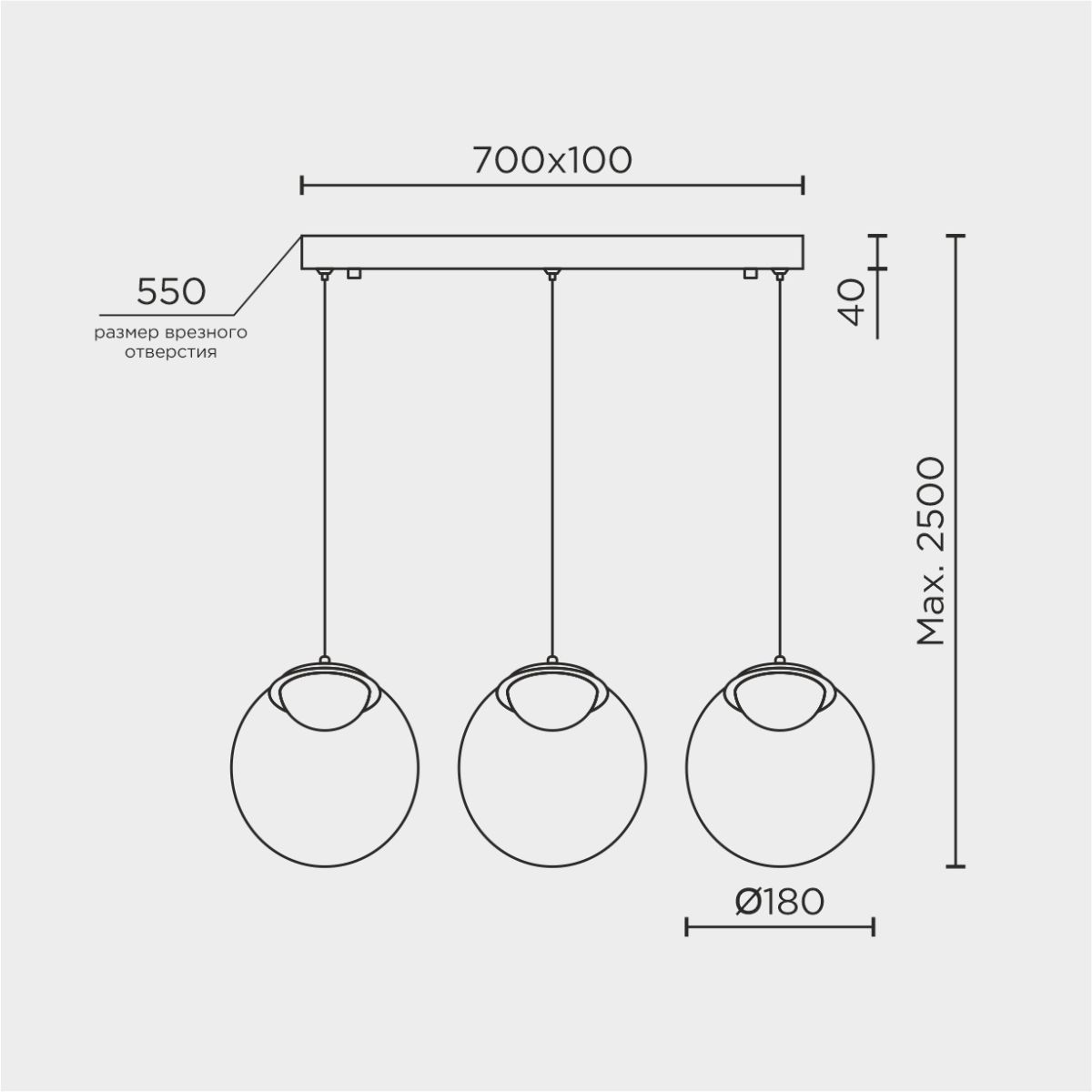 Подвесной светильник Modelux ML.2338.3L BK в #REGION_NAME_DECLINE_PP#