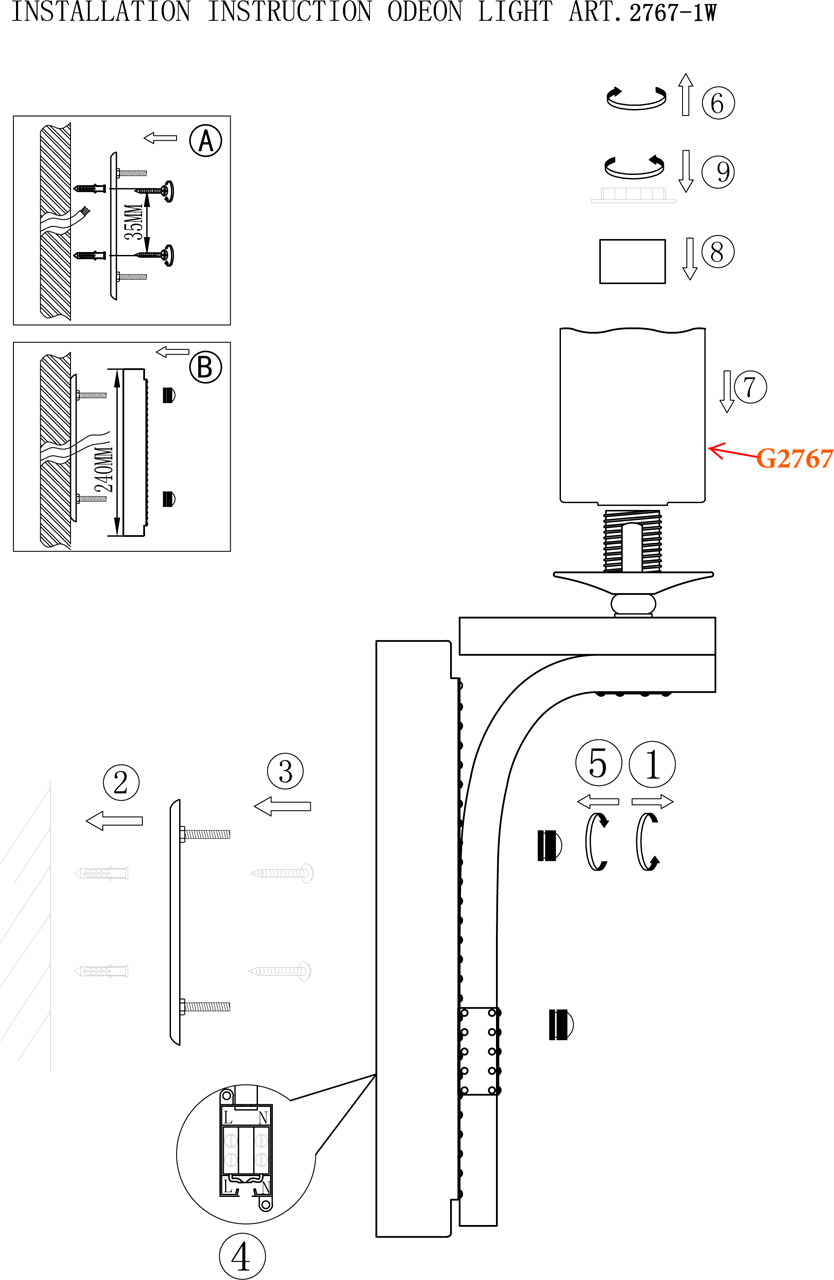 Бра Odeon Light Fabo 2767/1W в Санкт-Петербурге