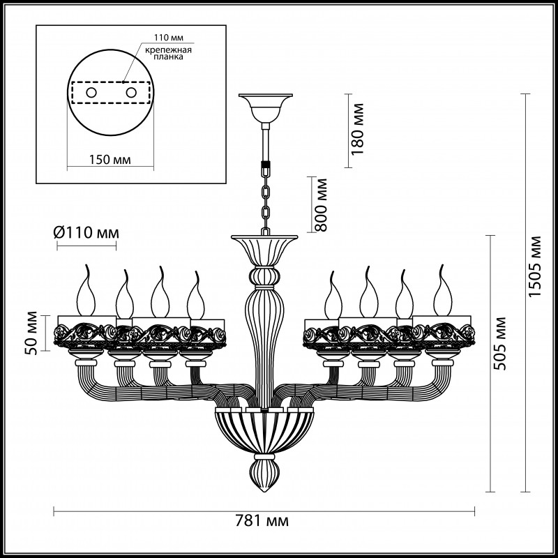 Подвесная люстра Odeon Light 4001/8 в Санкт-Петербурге