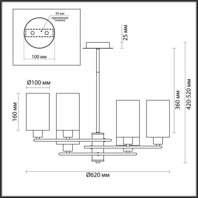 Люстра на штанге Lumion Avery 4559/6C в Санкт-Петербурге