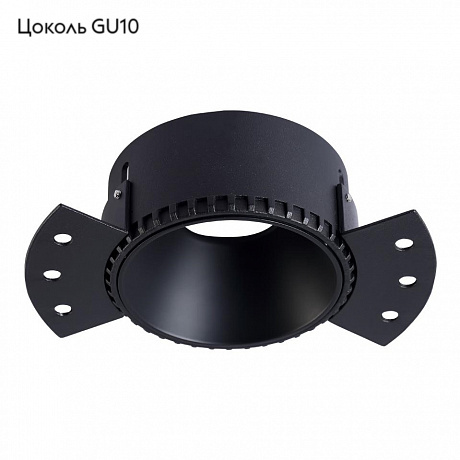 Встраиваемый светильник Crystal Lux CLT 050C1 BL-BL в #REGION_NAME_DECLINE_PP#