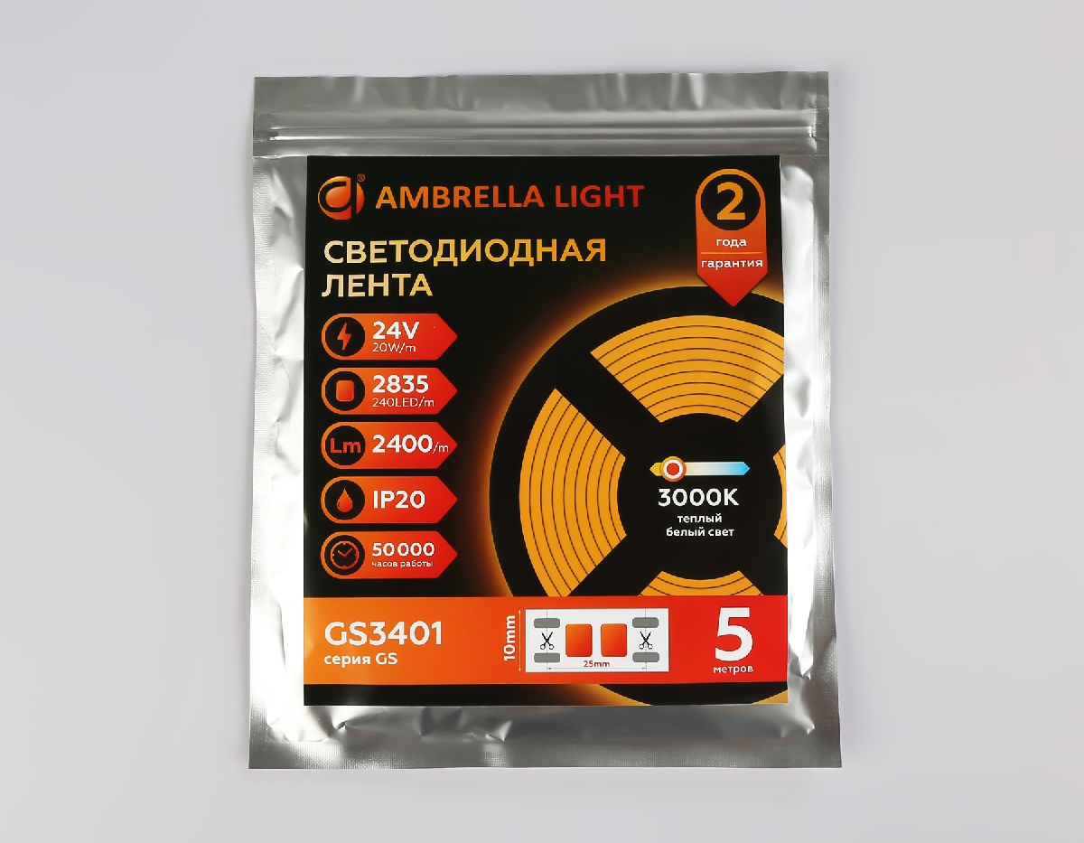 Светодиодная лента Ambrella Light LED Strip 24В 2835 20Вт/м 3000K 5м IP20 GS3401 в #REGION_NAME_DECLINE_PP#