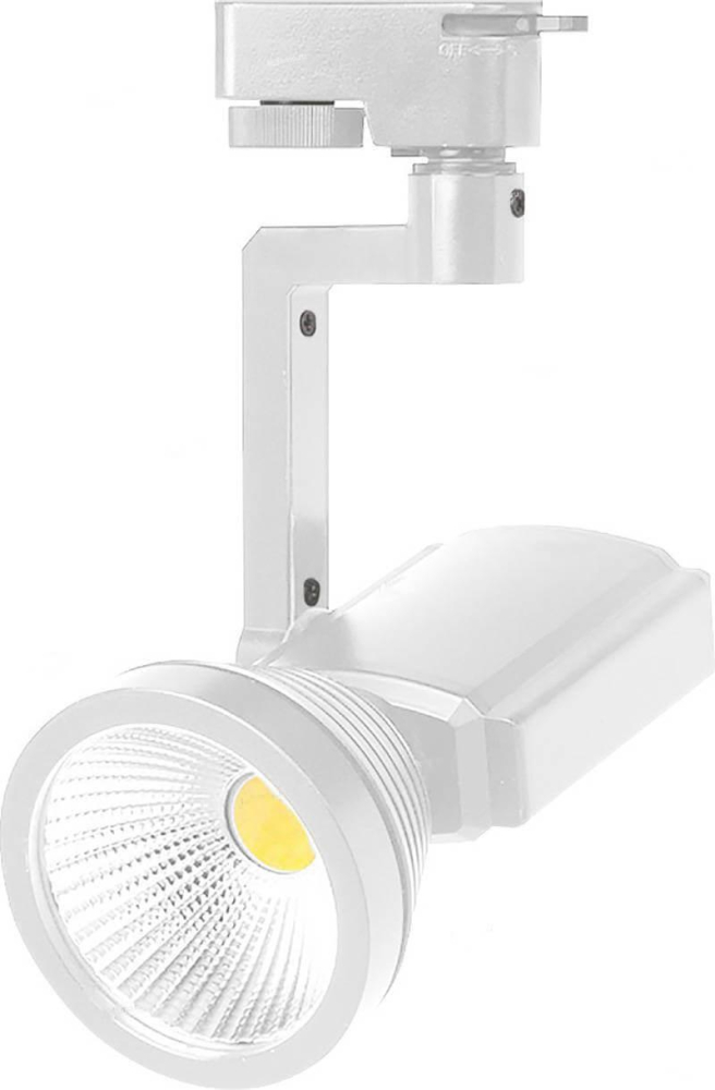 Трековый светодиодный светильник Horoz 7W 4200K белый 018-003-0007 (HL823L) HRZ00000846 в Санкт-Петербурге
