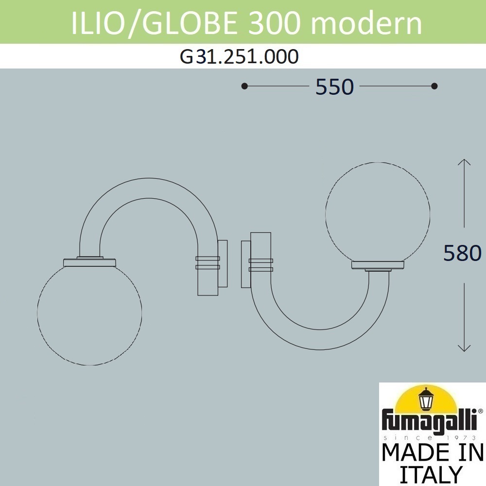 Уличный настенный светильник Fumagalli Globe modern G31.251.000.AYE27 в Санкт-Петербурге