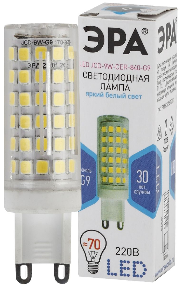 Лампа светодиодная Эра G9 9W 4000K LED JCD-9W-CER-840-G9 Б0033186 УЦ в #REGION_NAME_DECLINE_PP#