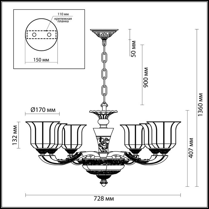 Подвесная люстра Odeon Light Merano 3997/6 в Санкт-Петербурге