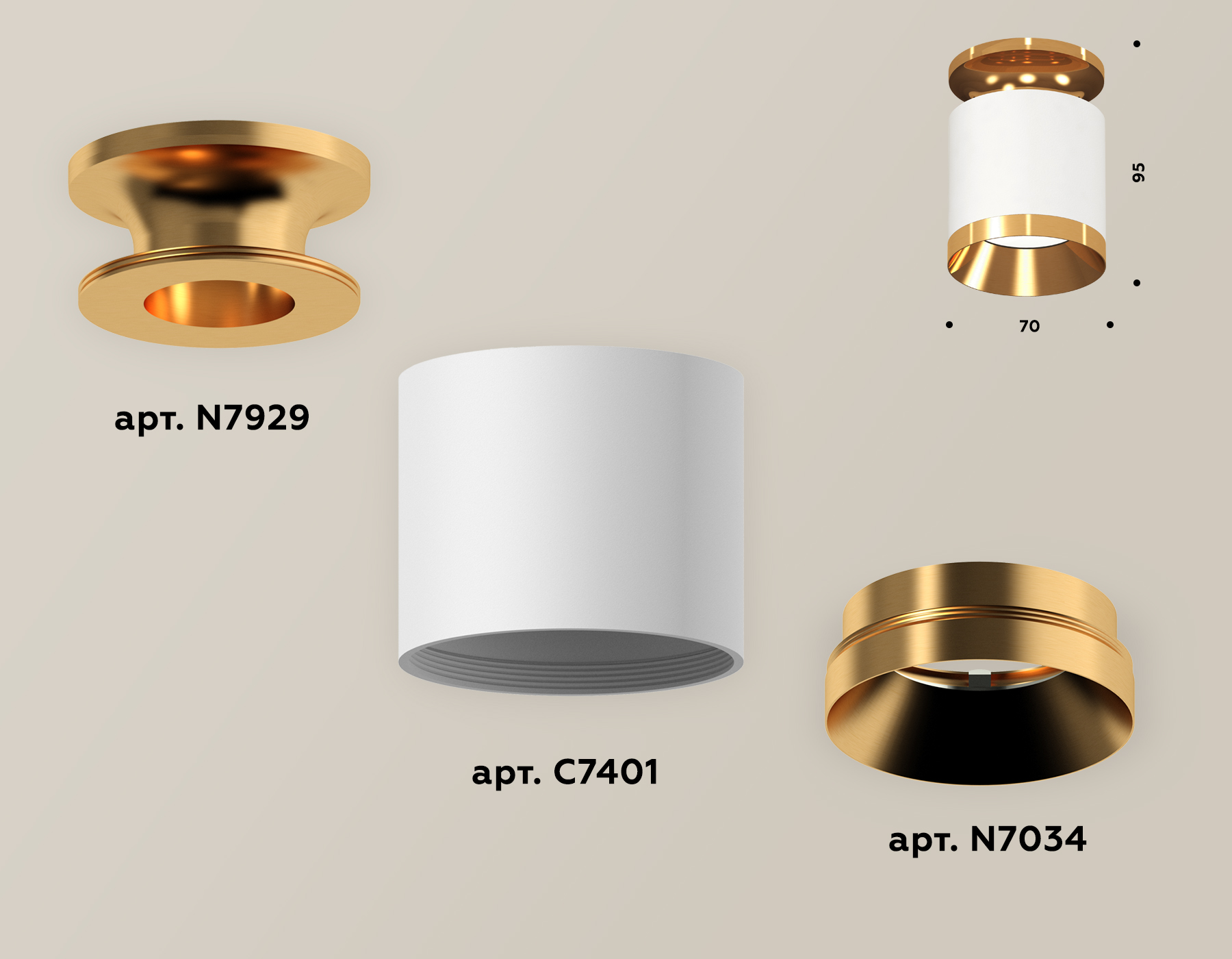 Накладной светильник Ambrella Light Techno XS7401121 (N7929, C7401, N7034) в Санкт-Петербурге