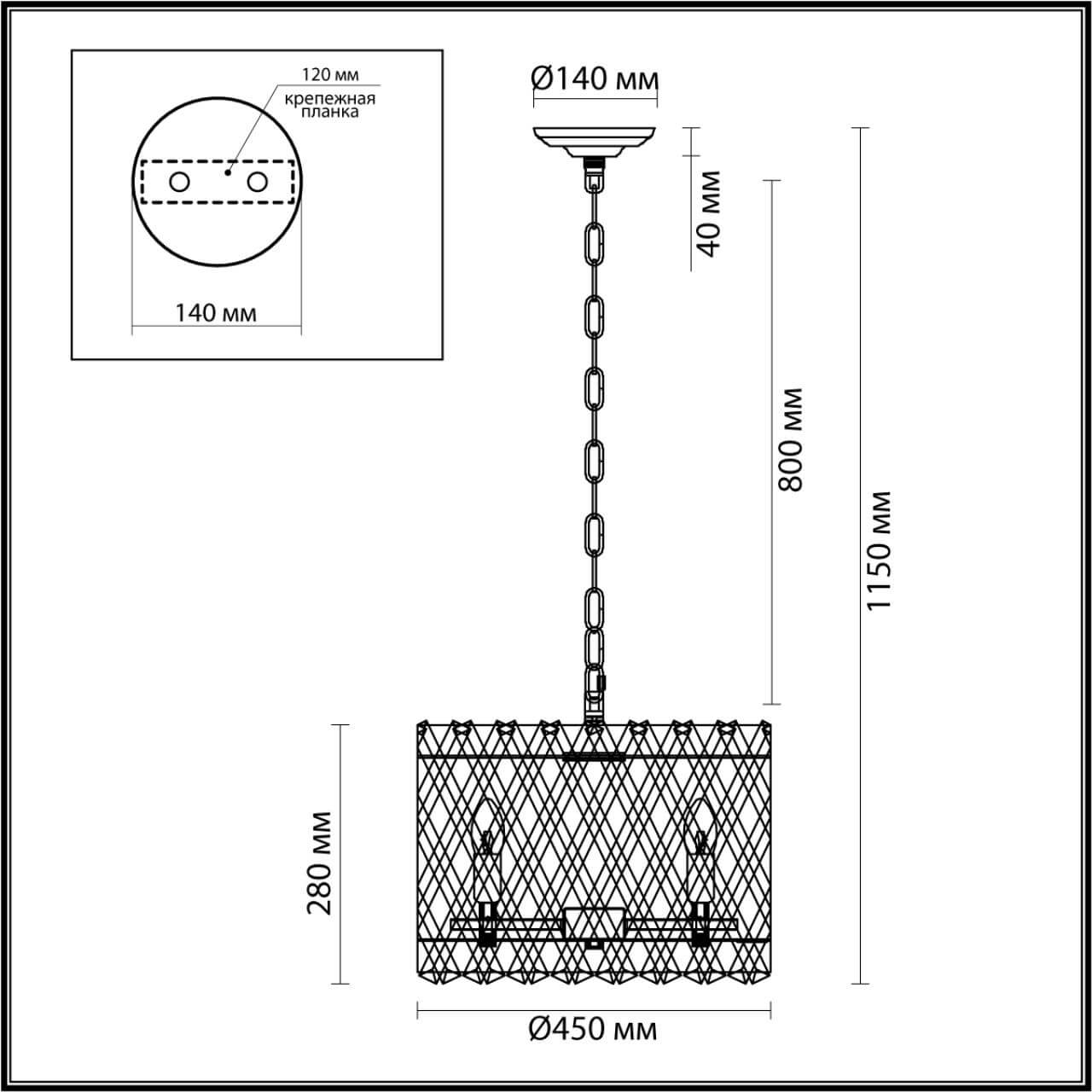 Подвесная люстра Odeon Light SELVA 4796/8 в Санкт-Петербурге