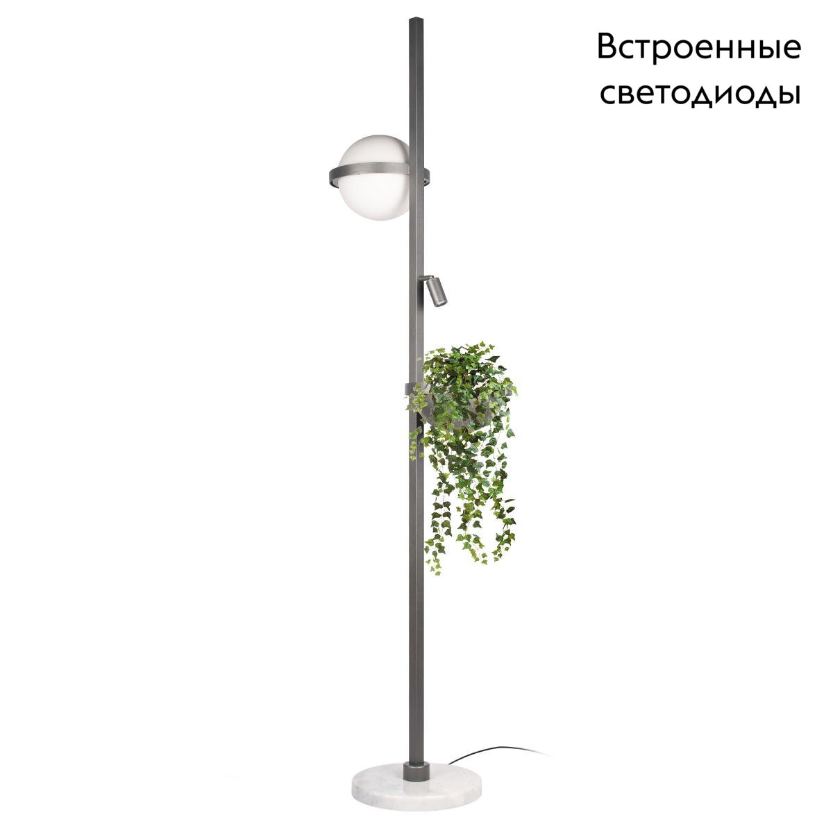 Торшер Loft IT Jardin 10121/F Dark grey в Санкт-Петербурге