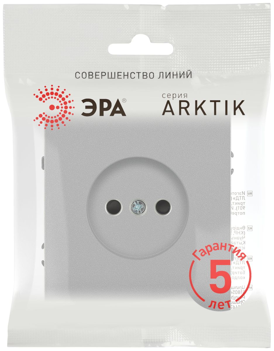 Розетка Эра Arktik 16-2106-03 без заземления 2P 16А-250В алюминий Б0071675 в #REGION_NAME_DECLINE_PP#