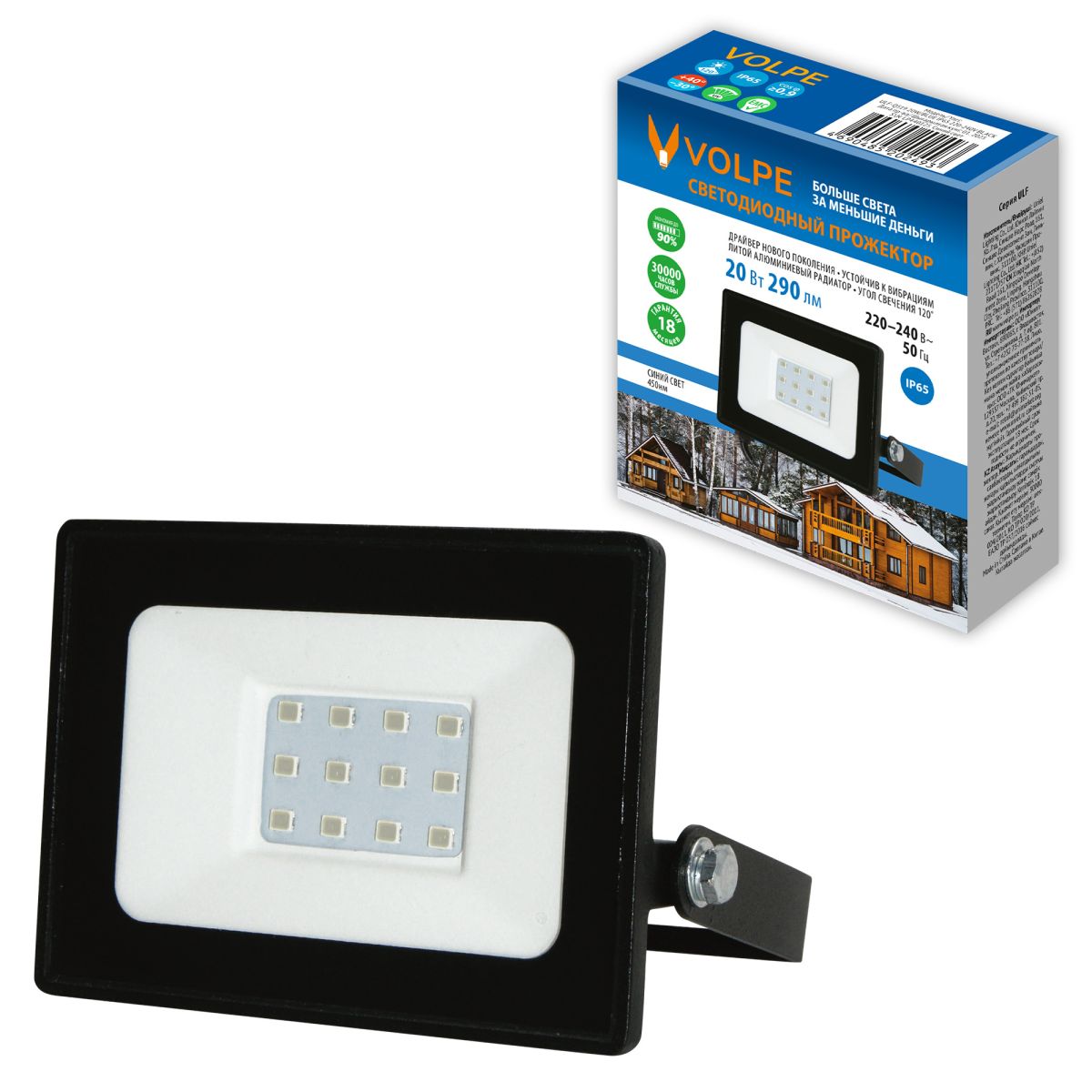 Прожектор Volpe ULF-Q519 20W/BLUE IP65 220-240V BLACK UL-00012825 в Санкт-Петербурге