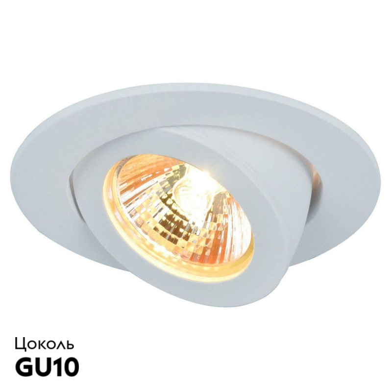 Встраиваемый светильник Arte Lamp Accento A4009PL-1WH в #REGION_NAME_DECLINE_PP#