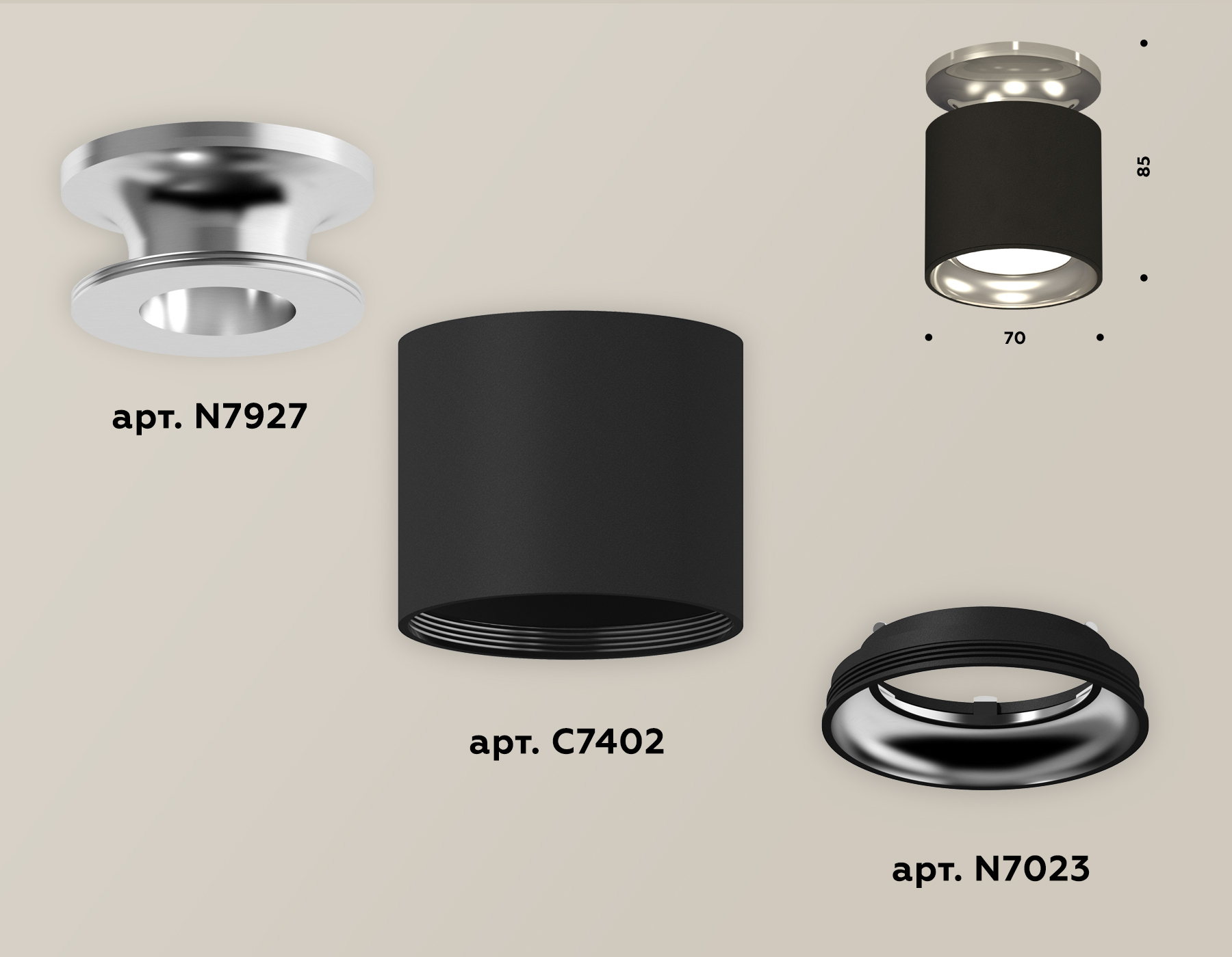 Накладной светильник Ambrella Light Techno XS7402080 (N7927, C7402, N7023) в Санкт-Петербурге