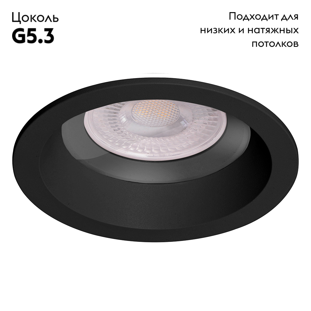 Встраиваемый светильник Feron DL3301 48755 в #REGION_NAME_DECLINE_PP#