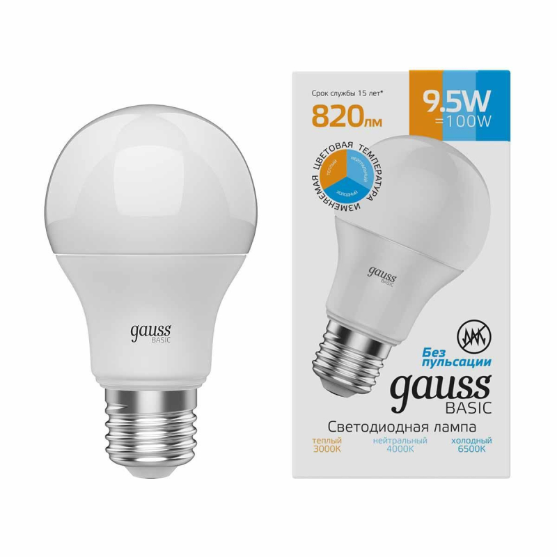 Лампа светодиодная диммируемая Gauss E27 9,5W 3000K-4000K-6500K груша матовая 1023240 в Санкт-Петербурге