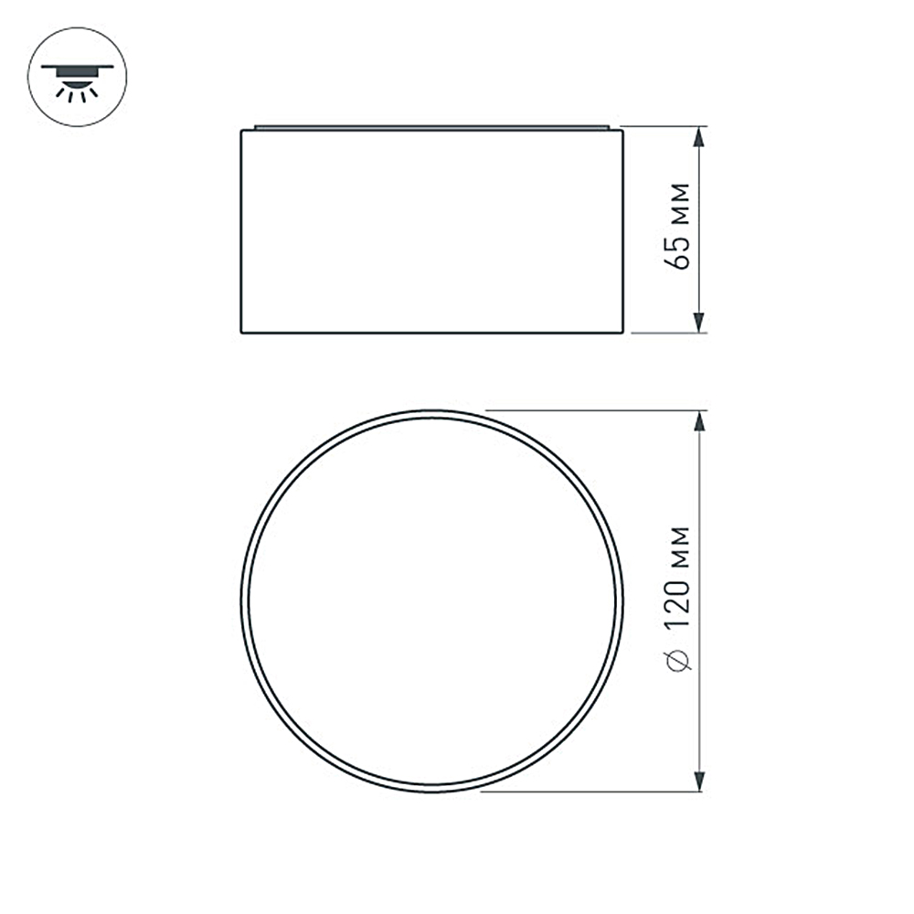 Накладной светильник Arlight SP-RONDO-120A-12W Warm White 021781 в Санкт-Петербурге