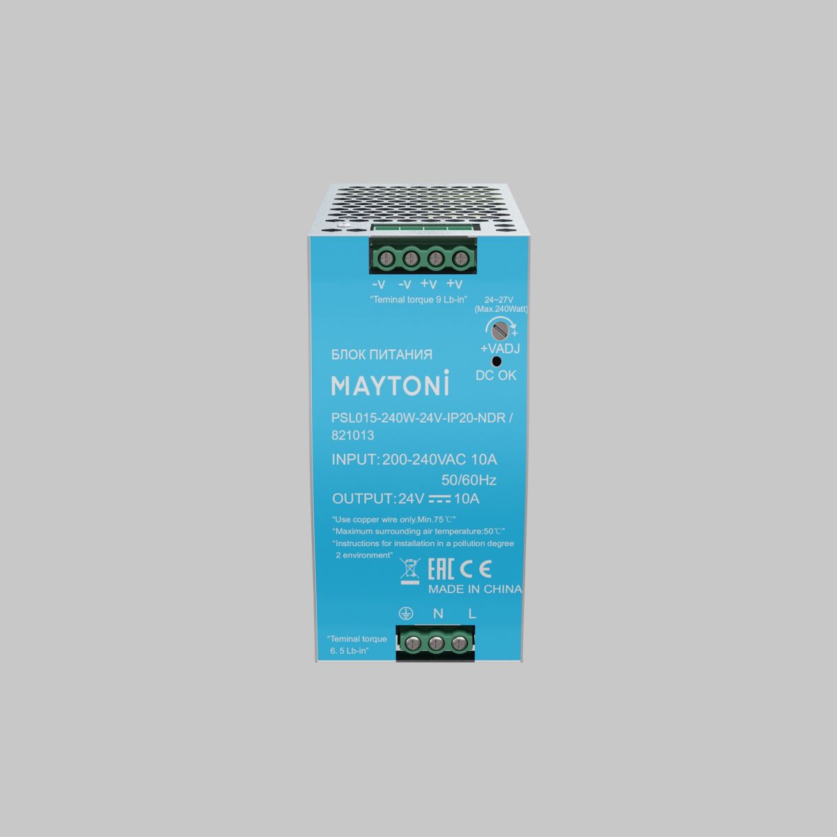 Блок питания Maytoni PSL015 240Вт DC24В IP20 821013 в Санкт-Петербурге