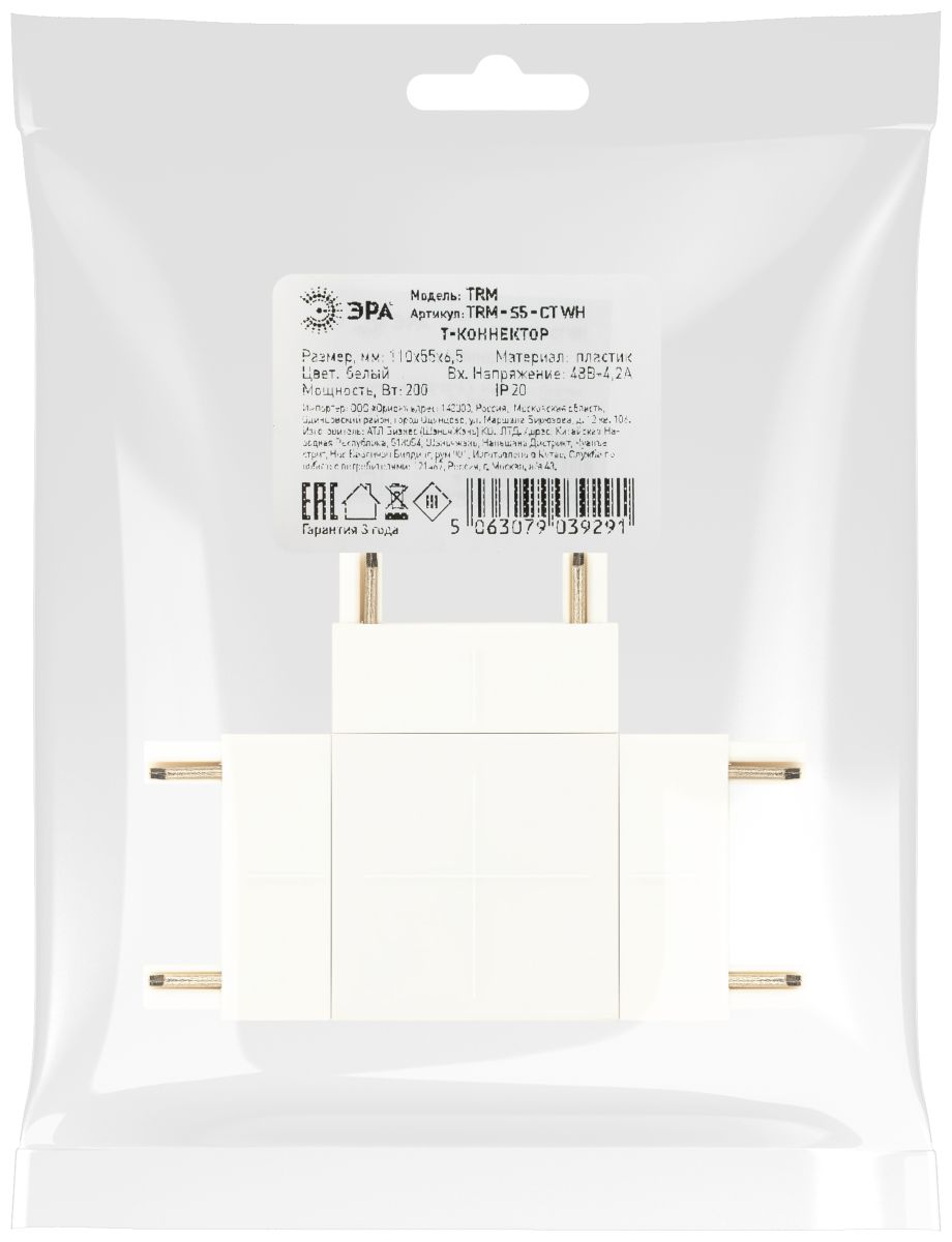 Коннектор Т-образный Эра TRM-S5-CT WH Б0059025 в Санкт-Петербурге