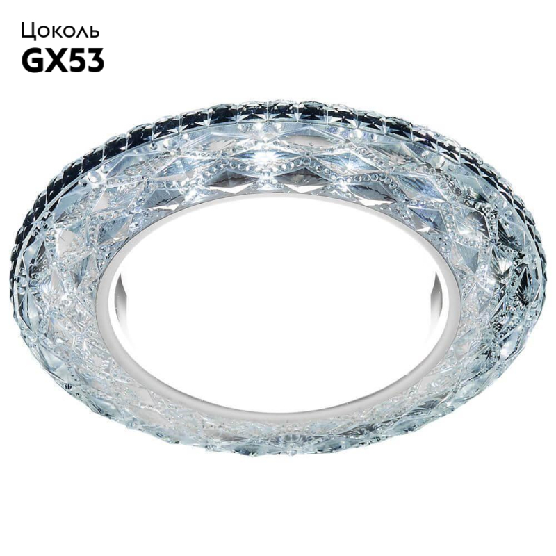 Встраиваемый светильник Ambrella Light GX53 LED G288 CH в Санкт-Петербурге