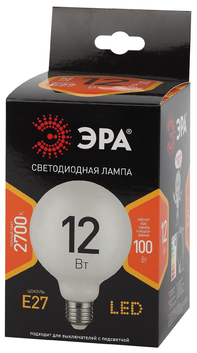 Лампа светодиодная Эра E27 12W 2700K F-LED G95-12w-827-E27 OPAL Б0047036 в Санкт-Петербурге