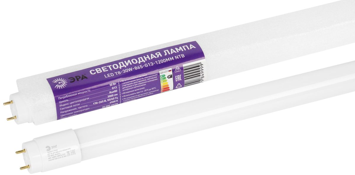 Лампа светодиодная Эра RED LINE LED T8-30W-865-G13-1200mm NTB 30Вт Б0071251 в Санкт-Петербурге