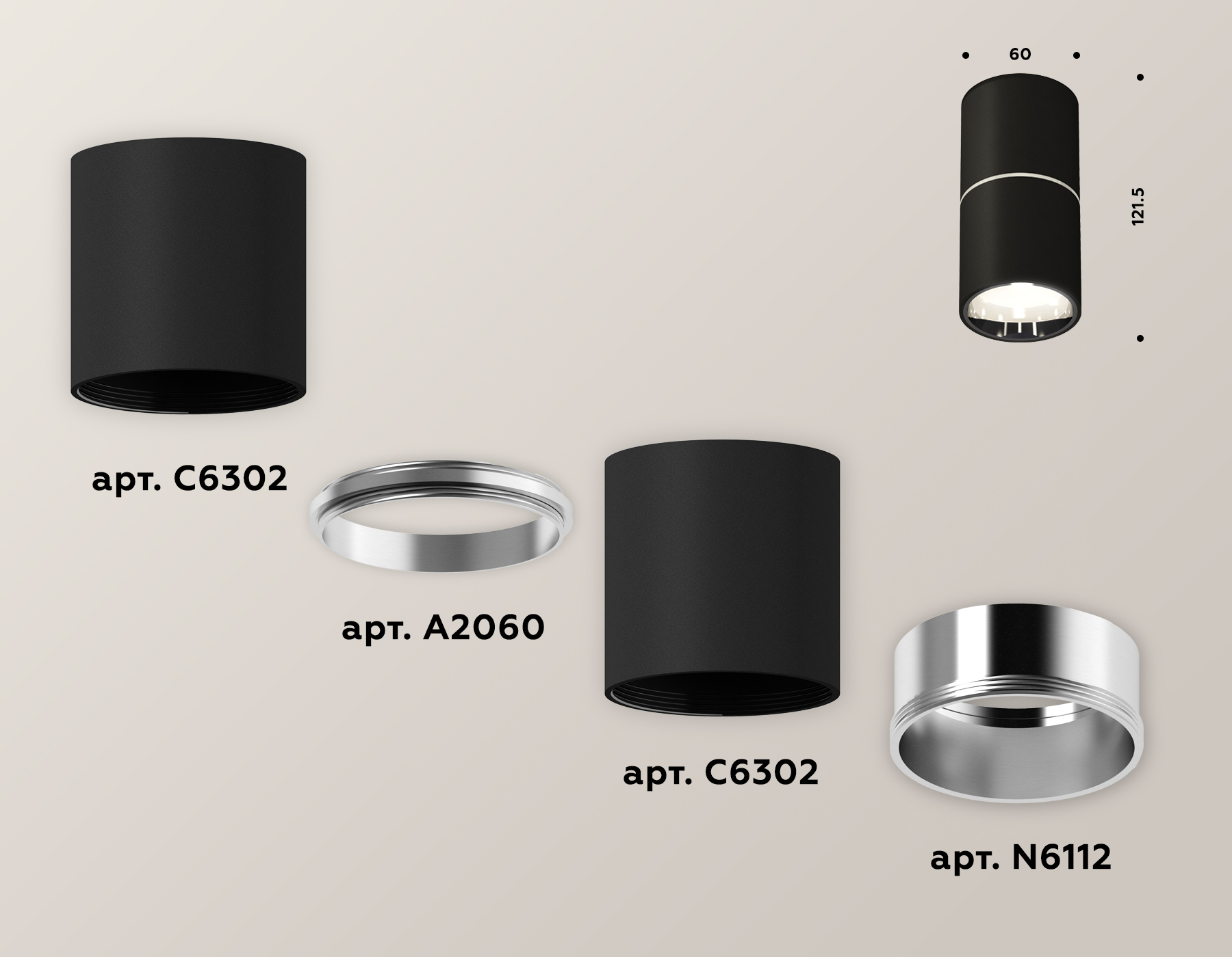 Накладной светильник Ambrella Light Techno XS6302081 (C6302, A2060, N6112) в Санкт-Петербурге