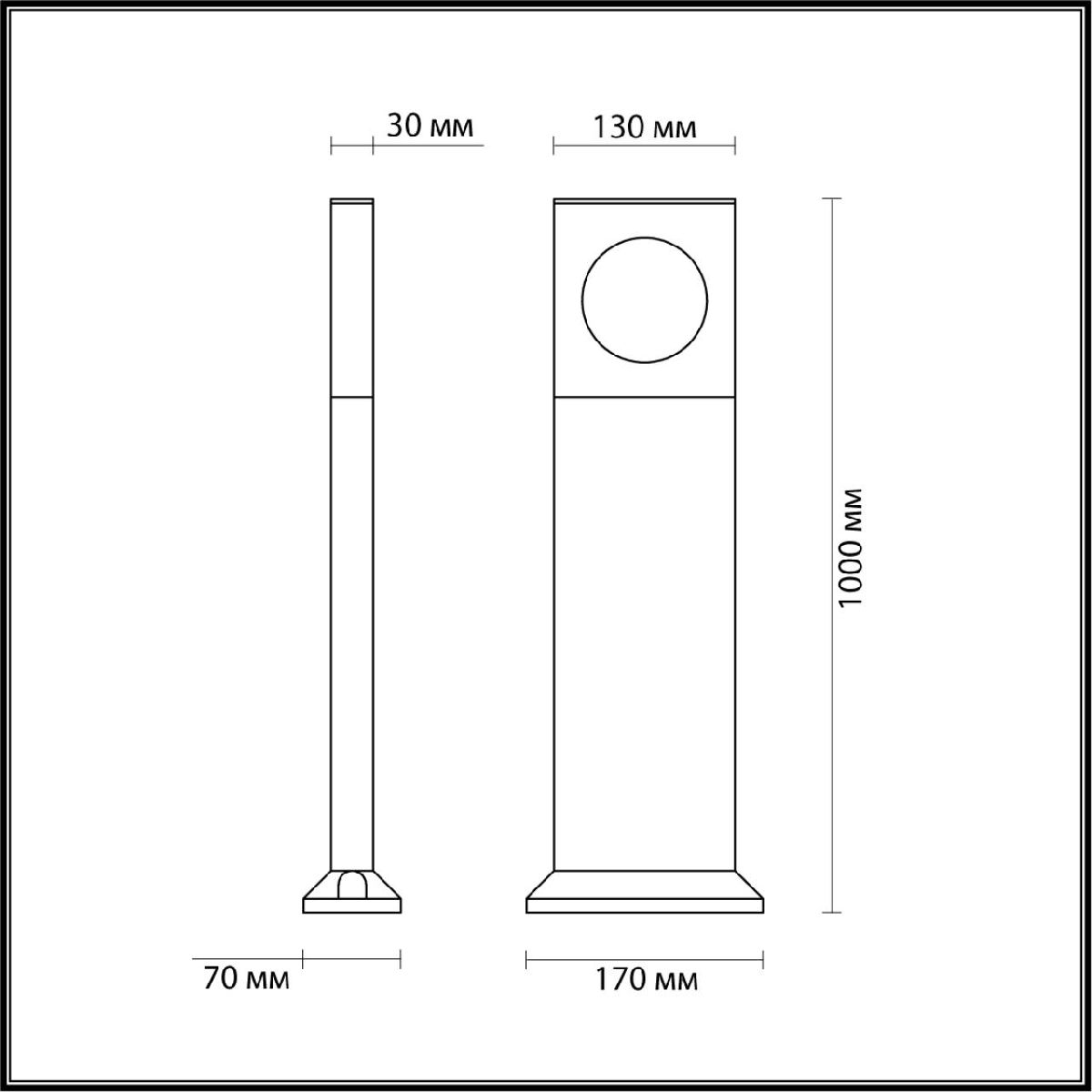 Ландшафтный светильник Odeon Light Como 6653/10GL в Санкт-Петербурге