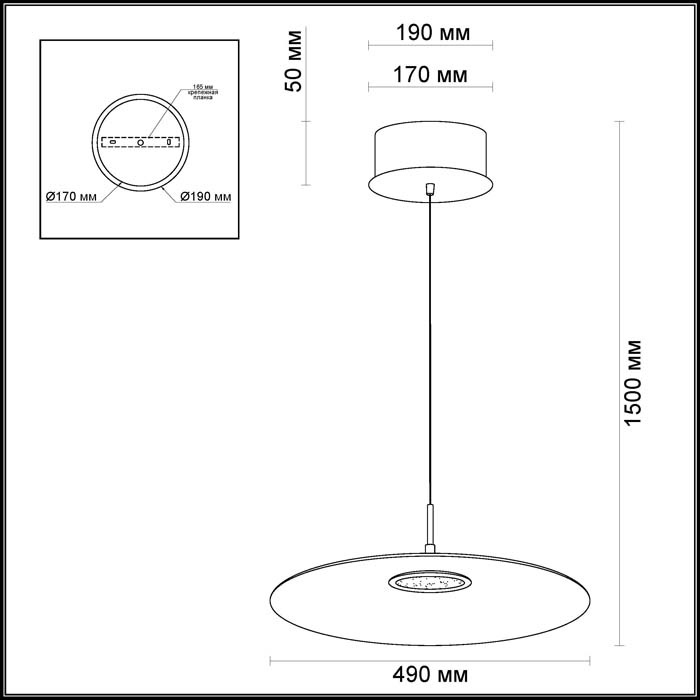 Подвесной светодиодный светильник Odeon Light Mona 3995/18L в #REGION_NAME_DECLINE_PP#