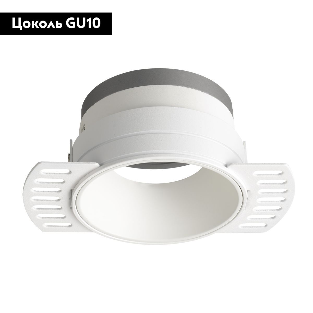 Встраиваемый светильник Crystal Lux CLT 079C1 WH в #REGION_NAME_DECLINE_PP#