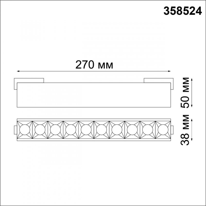 Трековый светильник Novotech Kit 358524 в Санкт-Петербурге