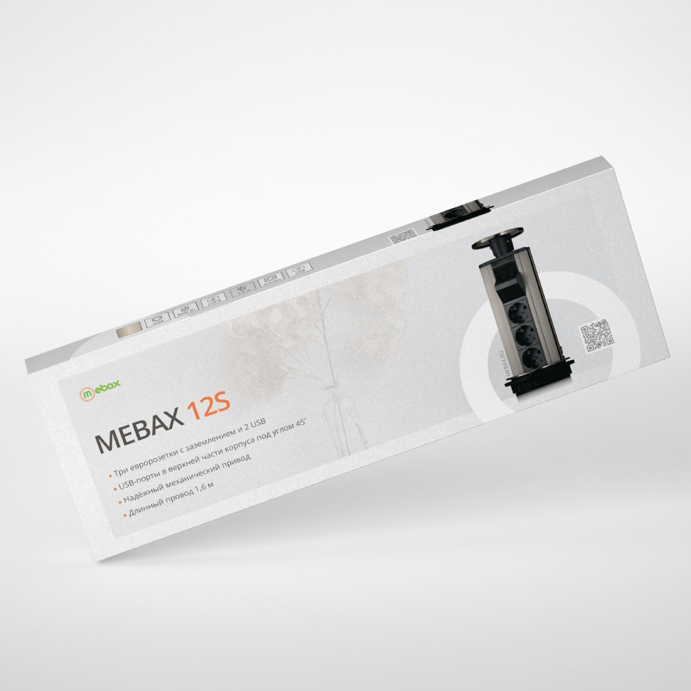 Блок розеток 12S (3 секции и 2 USB) Mebax 00-00001165 в Санкт-Петербурге