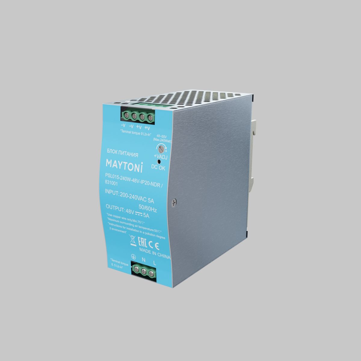 Блок питания Maytoni PSL015 240Вт 48В IP20 831001 в Санкт-Петербурге