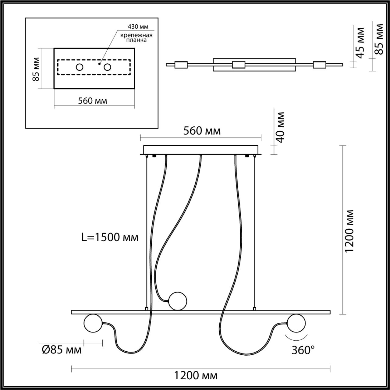 Подвесная люстра Odeon Light Nera 6600/21L в Санкт-Петербурге