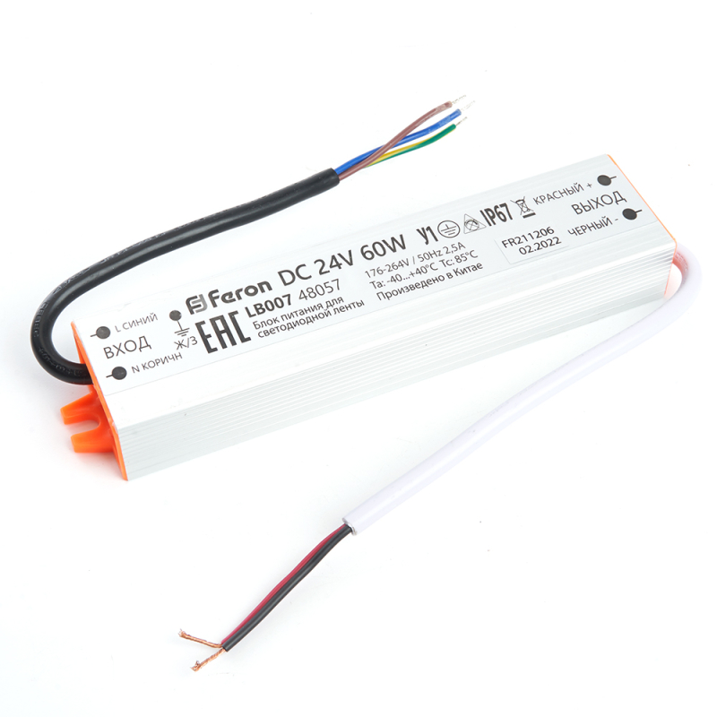 Трансформатор для светодиодной ленты Feron LB007 60Вт 24В IP67 48057 в Санкт-Петербурге