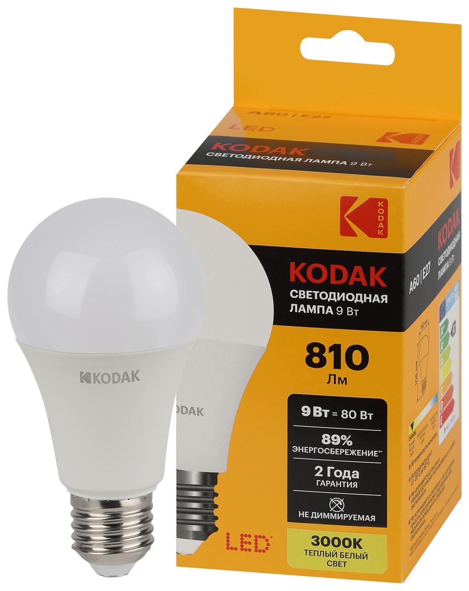 Лампа светодиодная Kodak LED A60-9W-830-E27 K 9Вт груша теплый белый свет Е27 Б0057602 в #REGION_NAME_DECLINE_PP#