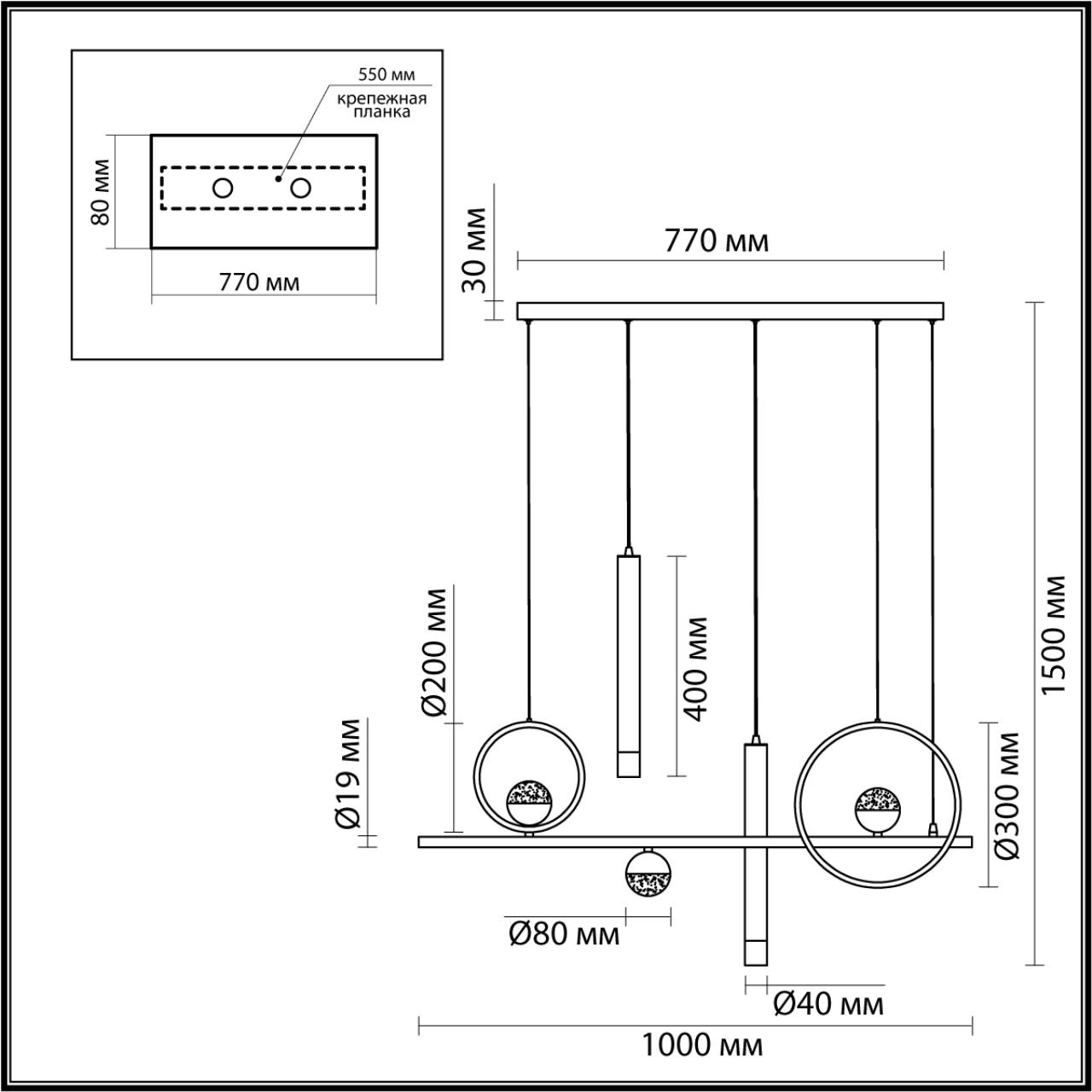 Подвесная люстра Odeon Light Teana 4357/57L в Санкт-Петербурге