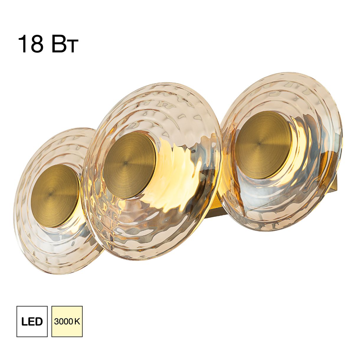 Бра Citilux Jantar CL240333 в Санкт-Петербурге