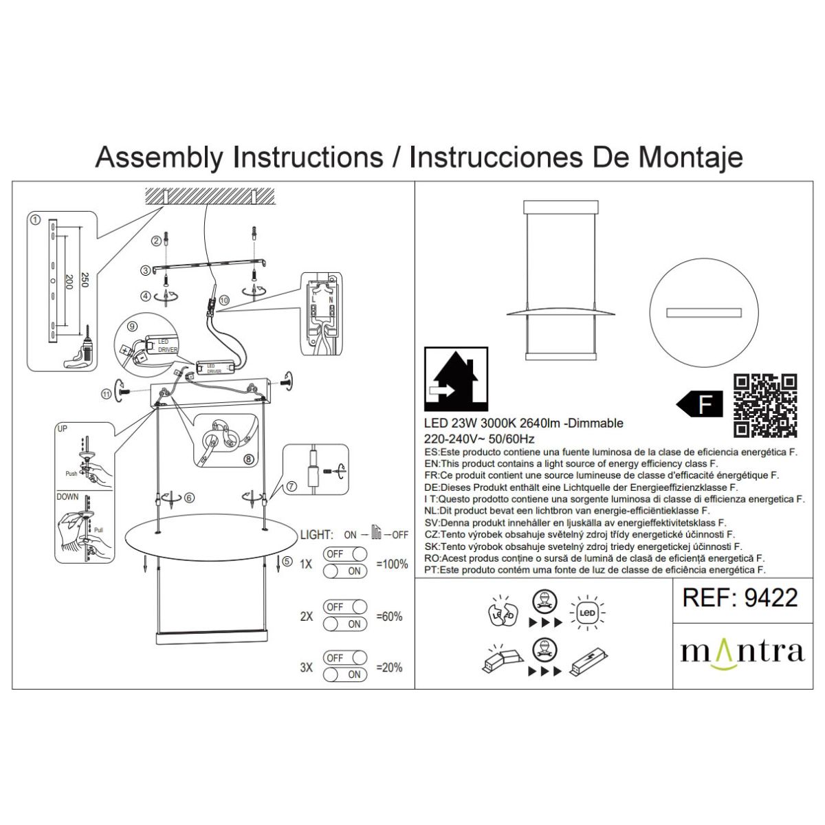 Подвесная люстра Mantra Sun Ii 9422 в #REGION_NAME_DECLINE_PP#