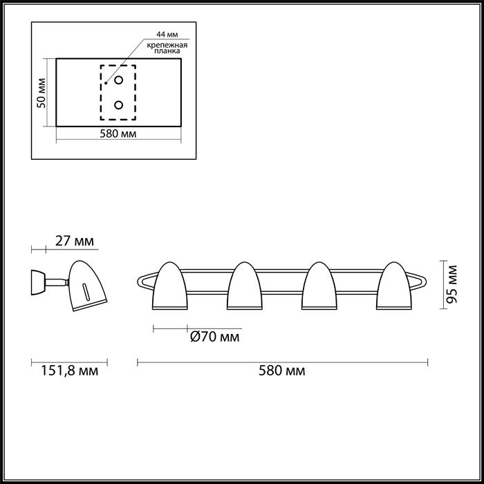 Спот Odeon Light Imagio 3824/4W в Санкт-Петербурге