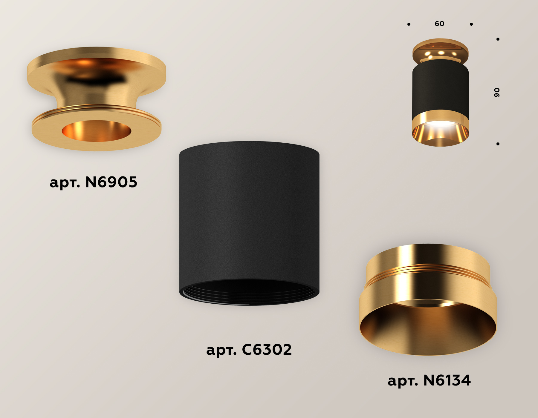 Потолочный светильник Ambrella Light Techno Spot XS6302160 (N6905, C6302, N6134) в Санкт-Петербурге