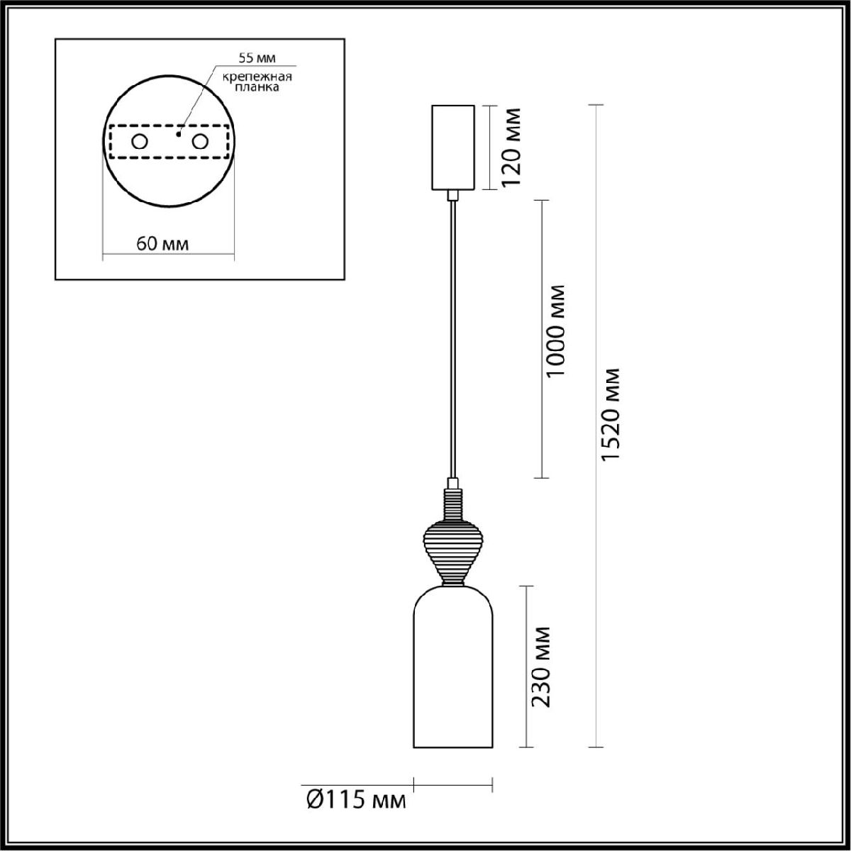 Подвесной светильник Odeon Light Palleta 5046/12LB в #REGION_NAME_DECLINE_PP#