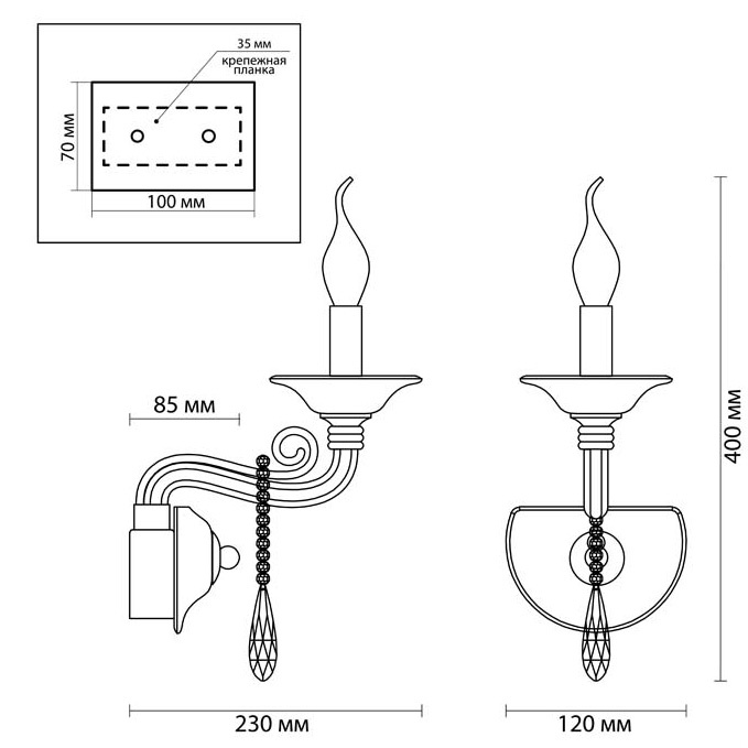 Бра Odeon Light Amarone 3928/1W в Санкт-Петербурге