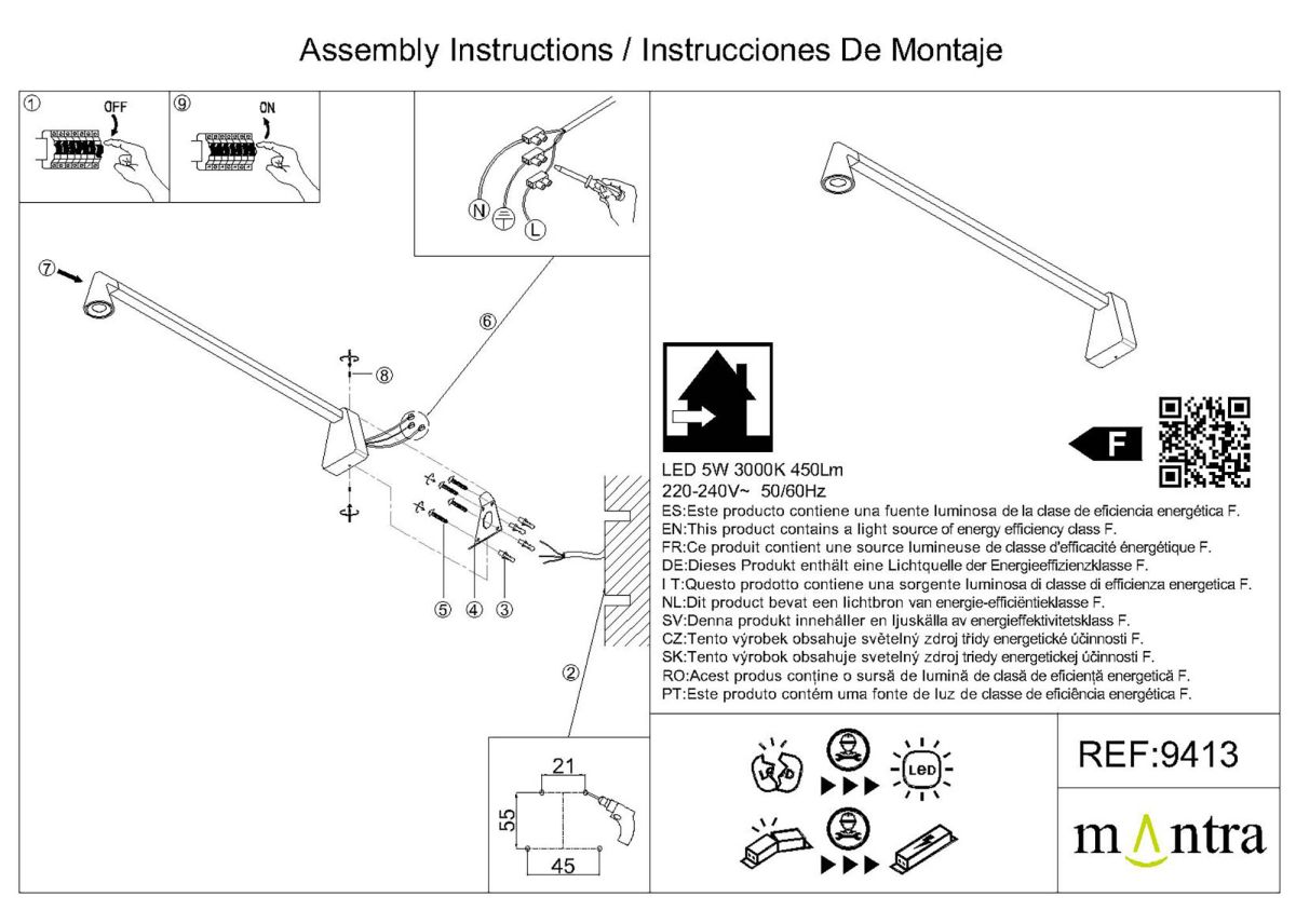 Настенный светильник Mantra Africa 9413 в Санкт-Петербурге